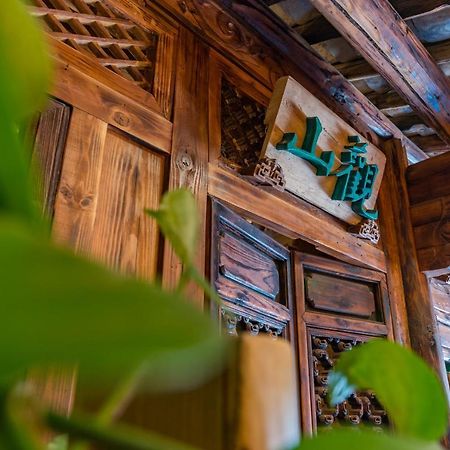 Yunxianju Tea Culture Theme Hotel Kunming Exterior foto