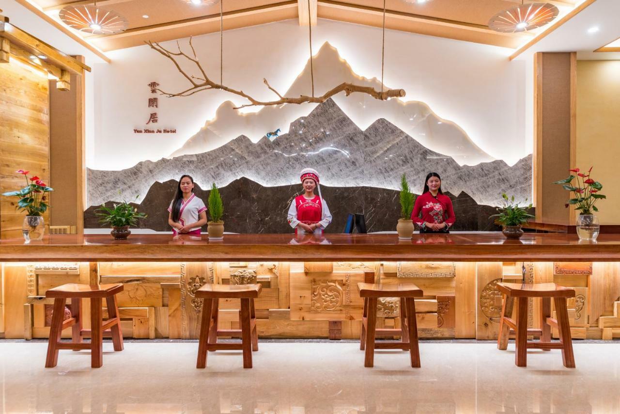 Yunxianju Tea Culture Theme Hotel Kunming Exterior foto
